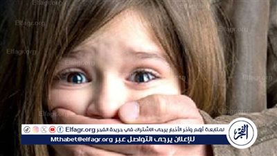 قوانين وعقوبات الخطف في مصر: حماية للسلامة وتعزيز للأمن 