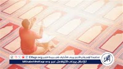 دعاء يوم الجمعة لنفسي ولأهلي.. اللهم لا ترني بهم شيئًا يؤذيني