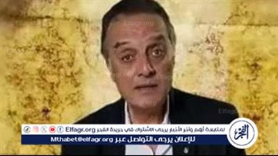 غدًا.. عزاء الراحل طارق الكاشف 