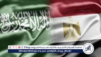 هل تضخ المملكة استثمارات سعودية في رأس جميلة؟