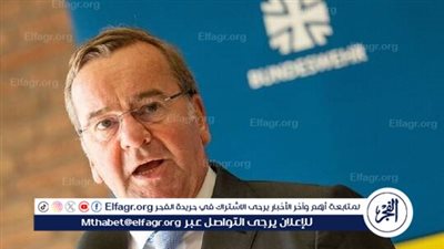 بيستوريوس يعترف بأن صواريخ Taurus الألمانية لن تحسم الصراع في أوكرانيا