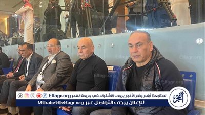 التوأم حسام وإبراهيم حسن في مباراة نهائي كأس مصر بين الزمالك والأهلي 