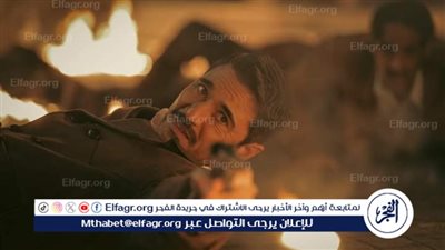 أحمد عز وفريق عمل 