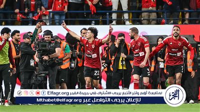 عاجل.. أول تعليق من إمام عاشور بعد تتويج الأهلي بكأس مصر أمام الزمالك