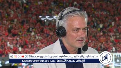 بوكتينيو يعلق على أنباء خلافة مورينيو له في تشيلسي