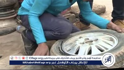 مصرع عامل بمحل كاوتش بسبب انفجار ضاغط هواء 