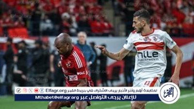 المارد الأحمر يتألق(0-2) شاهد أهداف مباراة قطبى الكرة المصرية الأهلى والزمالك فى نهائى كأس مصر 2024