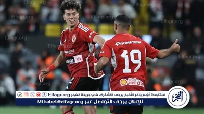 هزار وضحك بين أفشة وإمام عاشور عبر قناة الأهلي