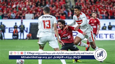 خيري رمضان يكشف تفاصيل إقامة مباراتي القمة بين الأهلي والزمالك في الدوري بالسعودية 