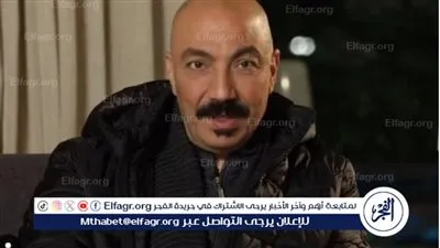 طارق لطفي يكشف عن تفاصيل مشاركته في مسلسل العتاولة