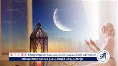 دعاء قبل السحور في رمضان.. اللهم أعني على صيامه
