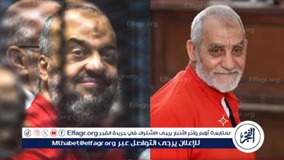 بعد حكم الإعدام على مرشد الإخوان وقيادات الجماعة.. 
