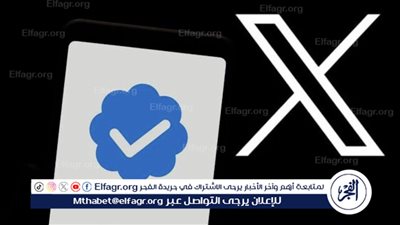 منصة 'إكس' تدرس إزالة عدد الإعجابات والإعادة على تغريداتها