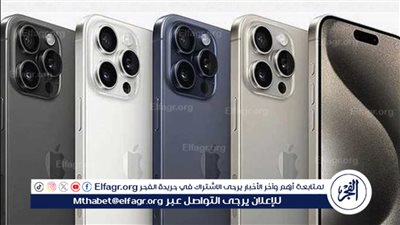 آبل تُعلن عن إطلاق iOS 17.4: مميزات جديدة وتحسينات لتجربة مستخدم محسّنة