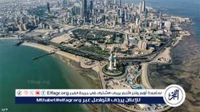 الكويت تكشف عن عودة تصاريح العمل للمصريين في القطاع الحكومي 