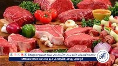 التموين تكشف أسعار مفاجئة للحوم والسلع وأماكن بيعها (فيديو)