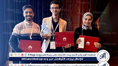 فريق بجامعة المنصورة يحقق المراكز الأولى إقليميًا بمسابقة Huawei ICT Competition ويتأهل للعالمية