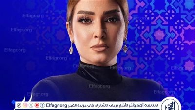 التشويق والغموض يسيطران على البرومو الرسمي لـ