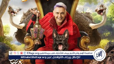مفاجآت وإثارة يشهدها برنامج 