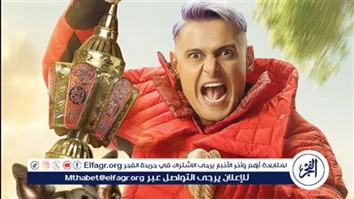 ملك المقالب وكده رمضان جه.. ردود فعل الجمهور على برومو برنامج “رامز جاب من الآخر”