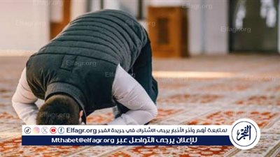 حكم الصلاة في النعال والحذاء