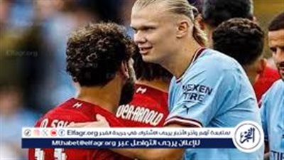 عاجل: التشكيل المتوقع لفريق ليفربول ضد مانشستر سيتي في الدوري الإنجليزي الممتاز