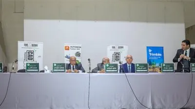 ملتقى تدريبي بالتعاون بين نقابة المهندسين وشركة 