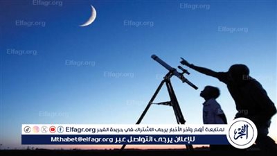 اعرف موعد انتهاء شهر رمضان وأول أيام عيد الفطر 2024