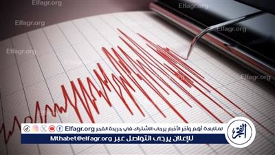 بعد زلزال جنوب اليابان.. إليك بعض شائعات يرردها البسطاء حول الكوارث