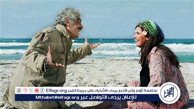 مد معرض محمد بكر لـ 6 إبريل القادم