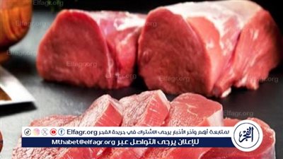أسعار اللحوم اليوم الثلاثاء 12-3-2024 في الدقهلية 