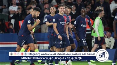 باريس سان جيرمان يسقط على ملعبه أمام ستاد ريمس في الدوري الفرنسي