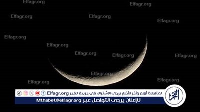 عاجل.. رمضان يبدأ الثلاثاء رسميا في 8 دول