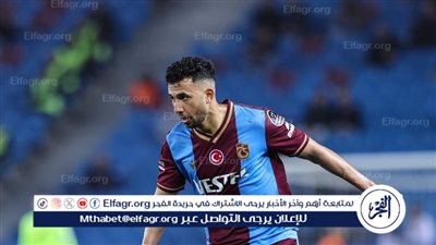 متابعة تريزيجيه.. موعد مباراة طرابزون سبور وغازي عنتاب اليوم في الدوري التركي