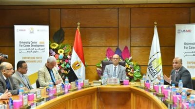 المنشاوي يشهد فعاليات المائدة المستديرة للمركز الجامعي للتدريب المهني