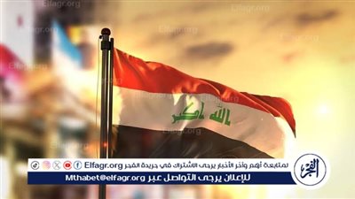 العراق تعلن غدًا الاثنين أول أيام شهر رمضان المبارك