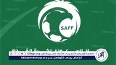 66 حكم ساحة في أكاديمية الحكام بالاتحاد السعودي