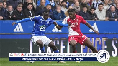 الدوري الفرنسي.. موناكو يفوز بشق الأنفس على ستراسبورج