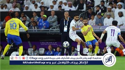 تشكيل النصر السعودي أمام العين الإماراتي في إياب ربع نهائي دوري أبطال آسيا 2024