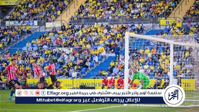 الدوري الإسباني.. بلباو يعود للانتصارات من بوابة بالماس