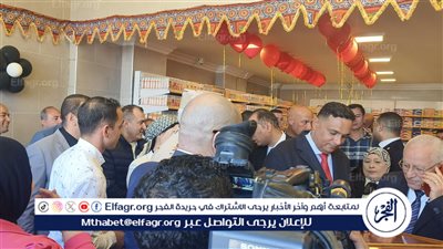 افتتاح منفذ لبيع السلع الاستراتيجية بأسعار مخفضة بقرية الديرس في الدقهلية 
