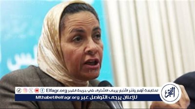 أستاذة اقتصاد: طاقات بشرية هائلة غير مستغلة في زيادة الناتج المحلي