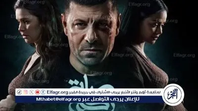 قبل عرض أولى حلقاته.. تعرف على مواعيد مسلسل 'صلة رحم' والقنوات الناقلة له