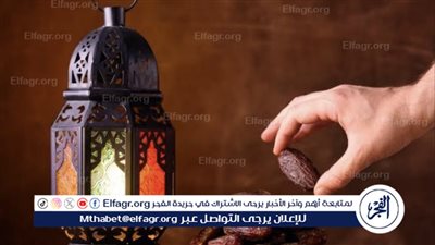 نصائح لتحفيز الطاقة والصحة خلال شهر رمضان