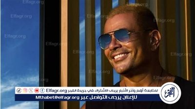 الجمهور يشيد بأغنية 