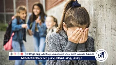 تصل لـ 100 ألف.. تعرف على تعديلات قانون التنمر بعد موافقة البرلمان 