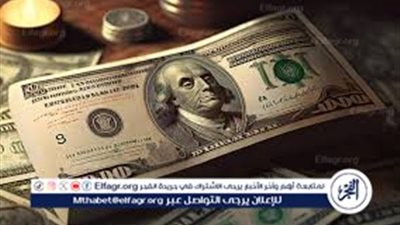 أول أيام رمضان.. سعر الدولار أمام الجنيه المصري في تعاملات اليوم