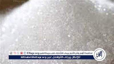 إدارة أزمة السكر: التسعير المدعم والسعر الحر على البطاقات التموينية