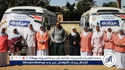 كشف وعلاج بالمجان لـ1360 حالة مرضية في قافلة طبية ببني سويف