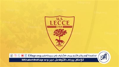 بسبب ضربة رأس.. ليتشي يقيل مدربه